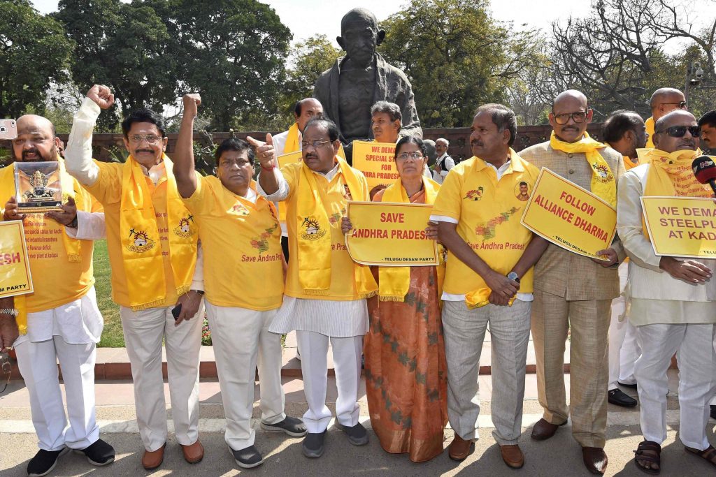 Par adjourned sine die; 250 hours wasted by disruptions