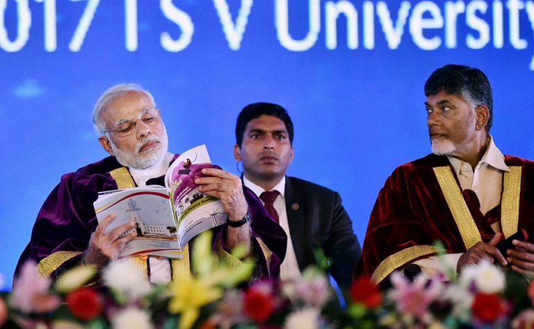 Prime Minister Narendra Modi at the 104th Indian Science Congress in Tirupati, 2017. Credit: PTI