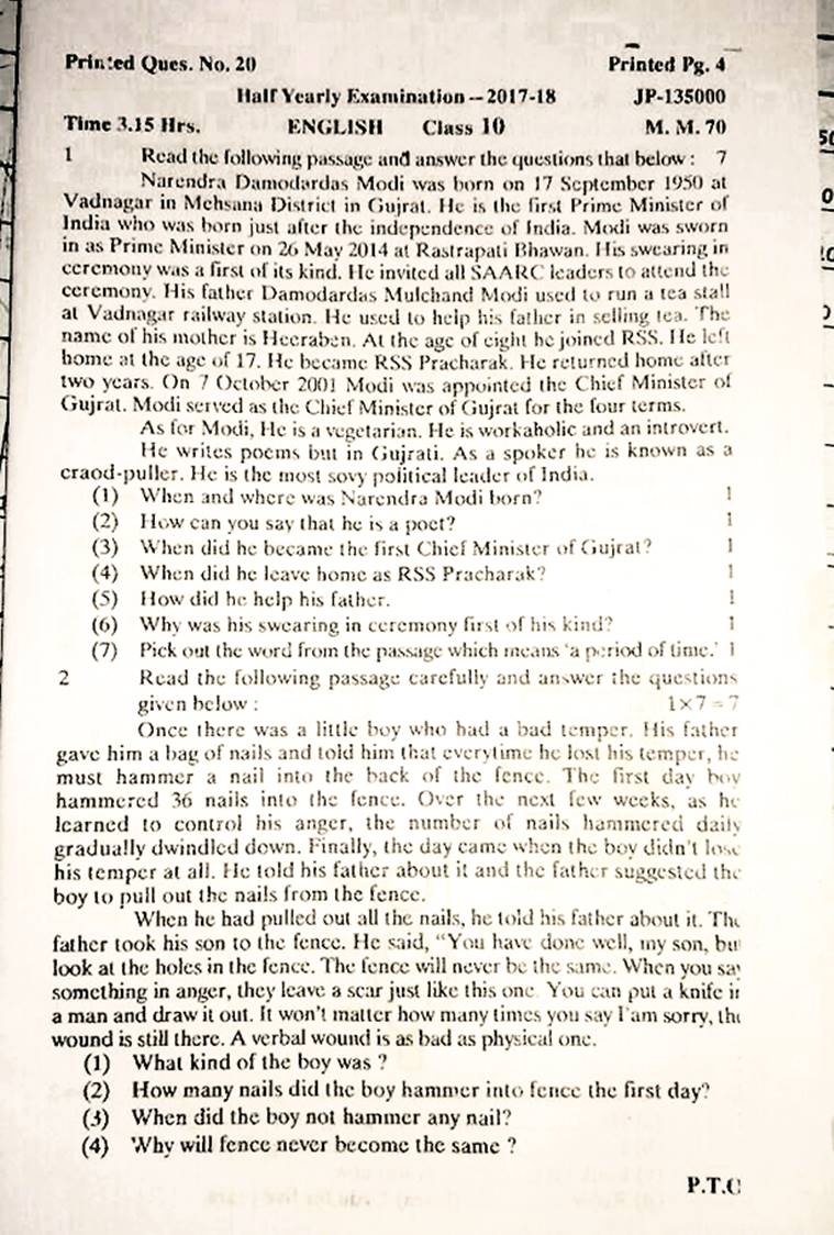 exam board class up 12 University, Test Loyalty Lucknow In Exam Paper Becomes exam board class up 12 University, Test Loyalty Lucknow In Exam Paper Becomes