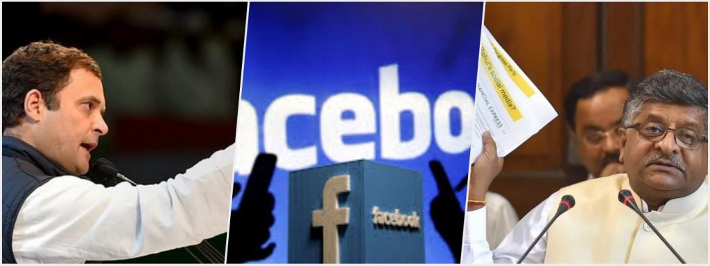 As Congress, BJP Trade Blows Over Cambridge Analytica, Facts Go Out the Window