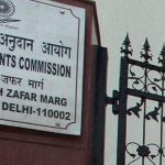 The UGC office in New Delhi. Credit: PTI
