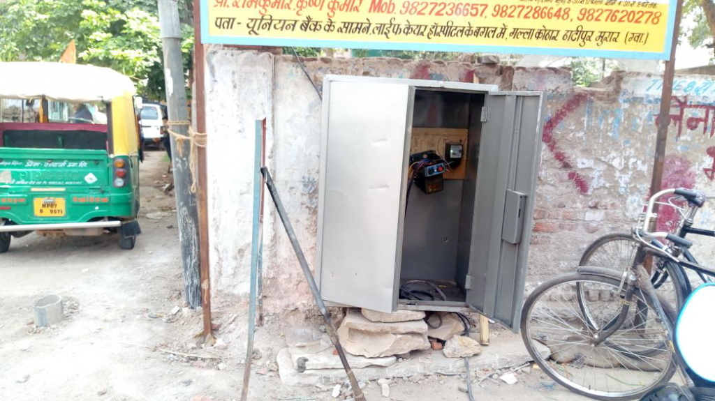 Fr subhashini water pump outside Galla Kothar controlledby Tomar family