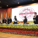 aiib-curtain-raiser