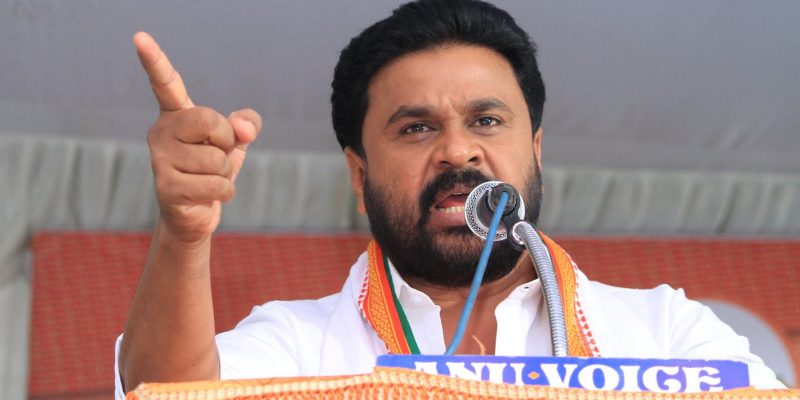 Kerala Crime Branch Questions Dileep in Case of Threatening Officials Probing Assault - Vimarsana News
