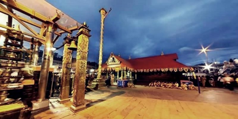 'Understand Concept' Before Filing Petition: HC in Plea Against Use of Halal Jaggery in Temple - Vimarsana News