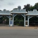 SV Medical College in Tirupati. Credit: Wikimedia Commons