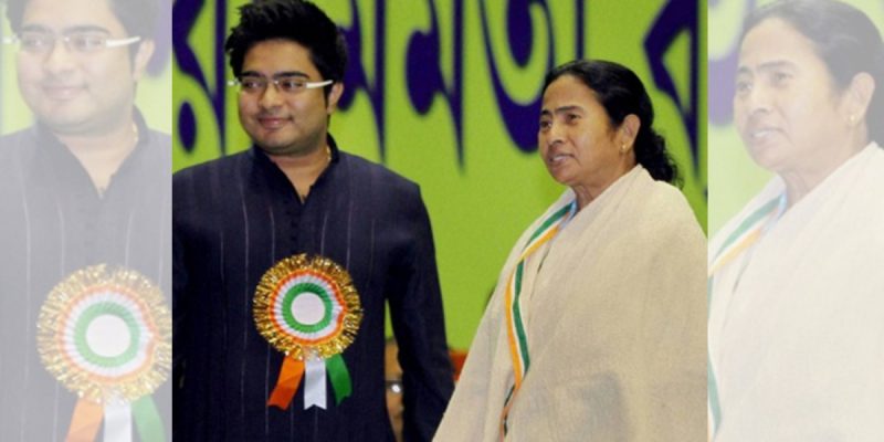 Amidst Talk of Mamata-Nephew Rift, TMC Dissolves All Posts in the Party - Vimarsana News