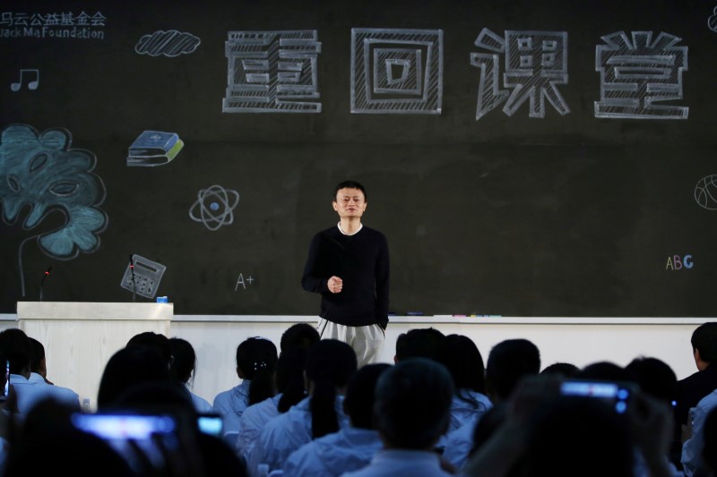Jack Ma, founder and executive chairman of Alibaba Group, attends an award ceremony for rural teachers organised by the Jack Ma Foundation, in Sanya, Hainan province, China January 22, 2018. Credits: Reuters/Stringer/Files