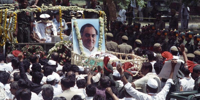 Book Review: '90 Days' Is a Gripping Story of the Hunt for Rajiv Gandhi's Killers - Vimarsana News