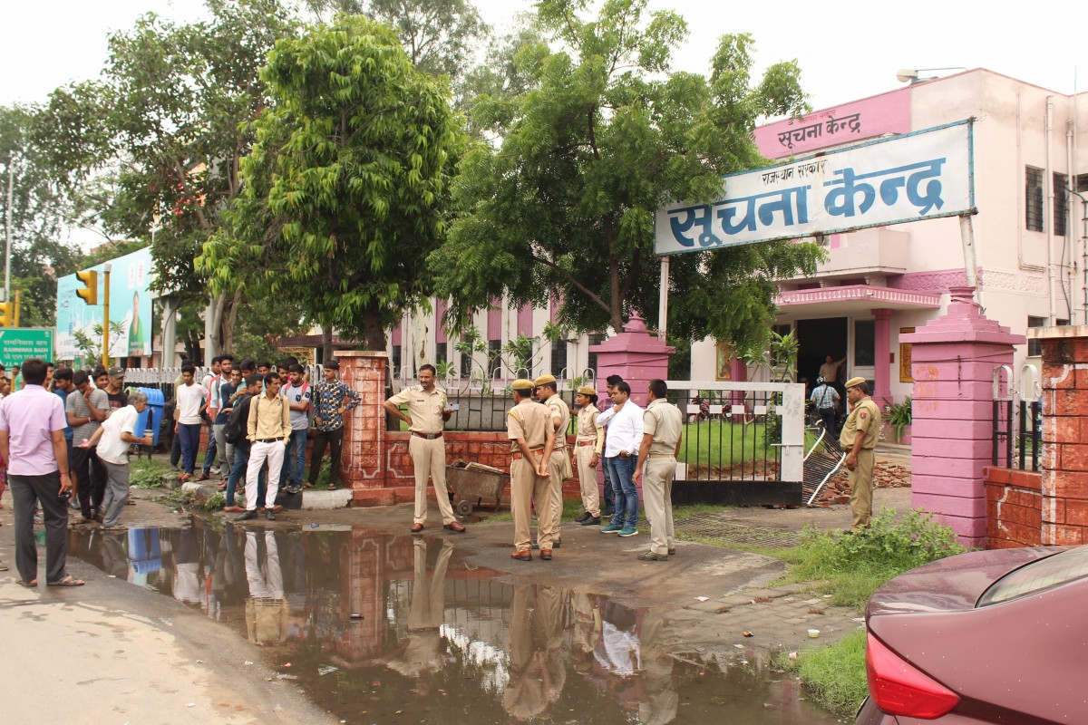 Police guarding the information centre on Monday.