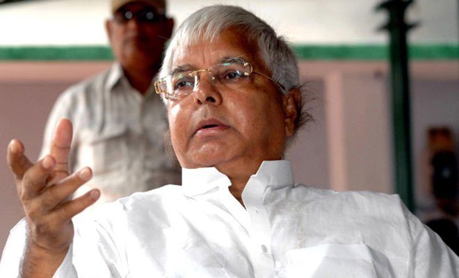 Lalu Prasad Yadav to Walk Out of Prison, Secures Bail in Fodder Scam - Vimarsana News