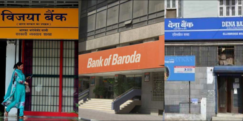 Over 16,000 Wilful Defaulters With Debt of Rs 3.5 Lakh Crore May Be Eligible for Write-Offs: Data - Vimarsana News