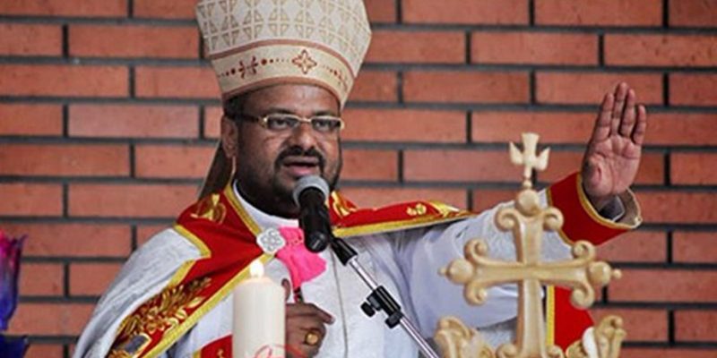 Kerala: Bishop Franco Mulakkal Acquitted in Nun Rape Case - Vimarsana News