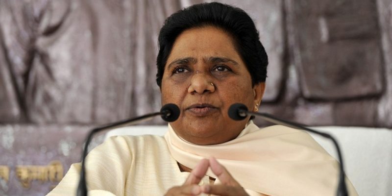 BSP Chief Mayawati Will Not Contest Uttar Pradesh Polls - Vimarsana News