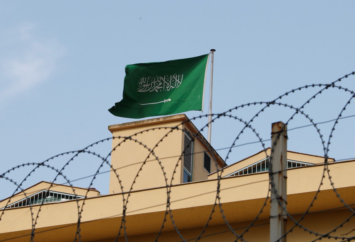 Saudi Arabia Flag, Istanbul, Khashoggi