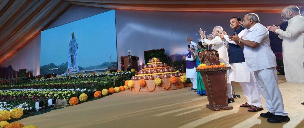 Watch Statue Of Unity Why Sardar Patel Banned the RSS