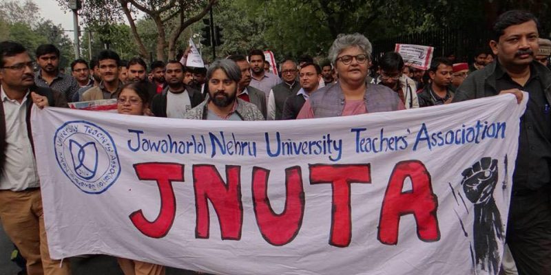 JNU Must Withdraw from CUET, Says Teachers' Body - Vimarsana News