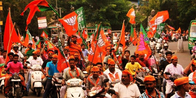 PFI Ban a Worn Out Tactic by BJP to Gain Control of the Political Narrative - Vimarsana News