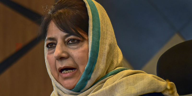 PDP Chief Mehbooba Mufti Calls for United Struggle to Seek Restoration of Article 370 - Vimarsana News