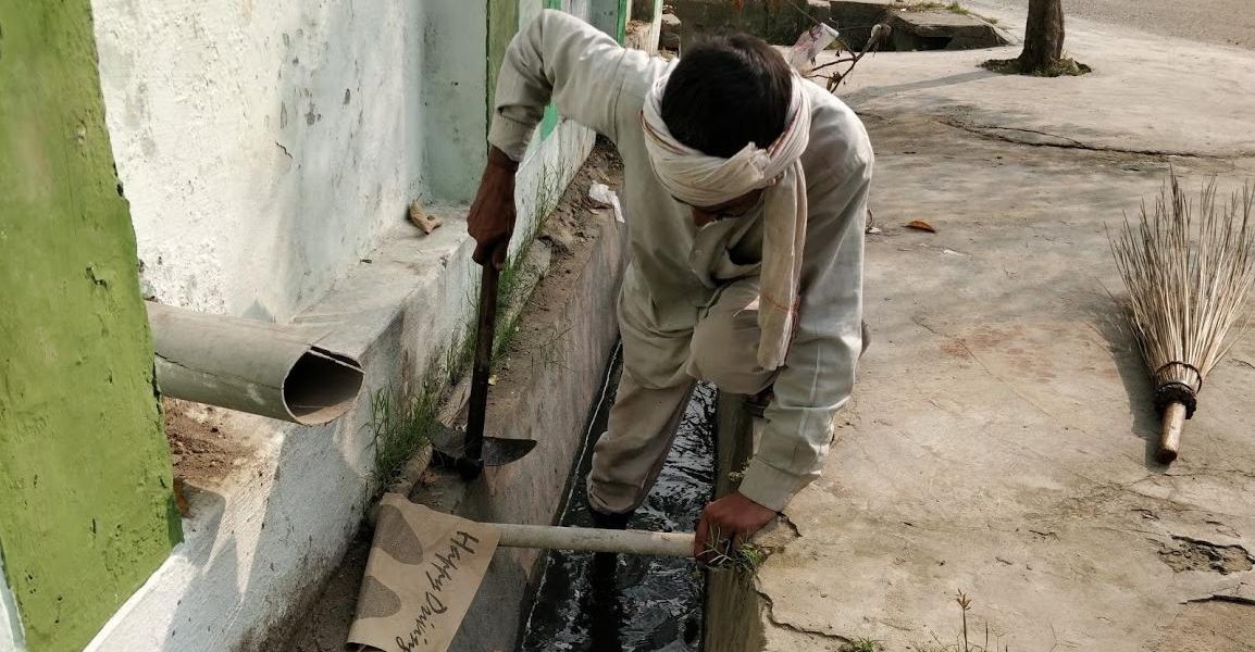 Republic of #Grit: The Lives of Two Sanitation Workers in Uttar Pradesh