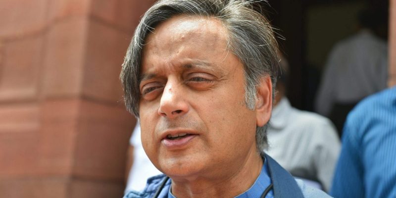 As Invite to Shashi Tharoor Cancelled 'Under Pressure', a Word to the Congress Party - Vimarsana News