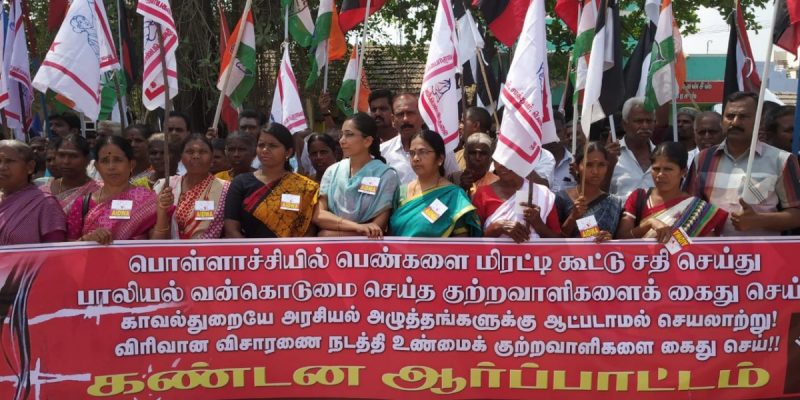 Pollachi Sexual Assault Case: 7 Policemen Suspended for Allowing Accused to Meet Family - Vimarsana News