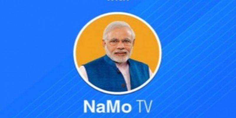QnA VBage NaMo TV is a Mystery Only Because Nobody Has Exploited Loopholes Like This Before - The Wire