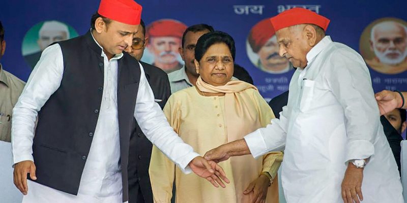 Charting the Historial and Developmental Trajectory of Uttar Pradesh - Vimarsana News