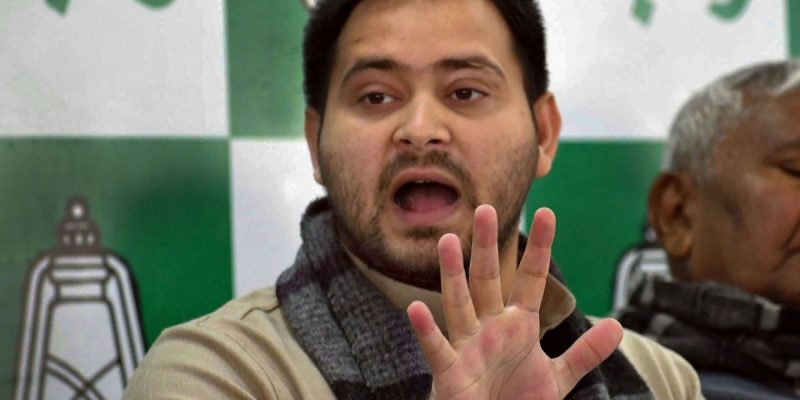 'Bihar Government Corrupt From Top to Bottom': Tejashwi Yadav - Vimarsana News