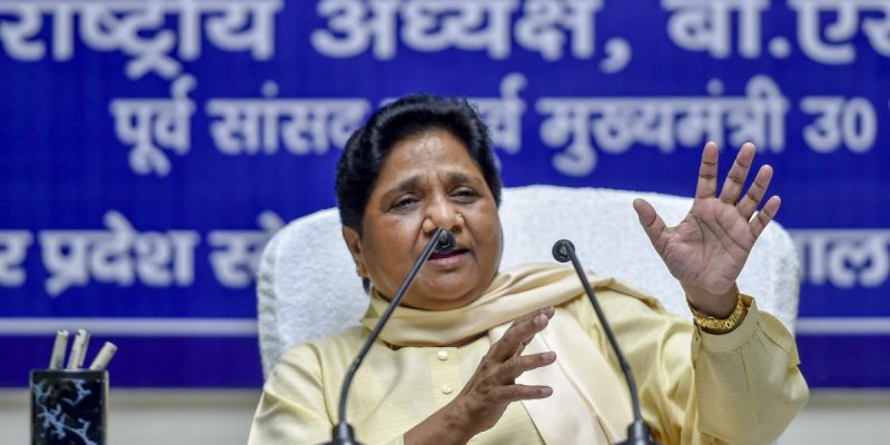 UP: Mayawati's Birthday Resolution to Go Alone in 2022 Election Will Encourage BJP - Vimarsana News