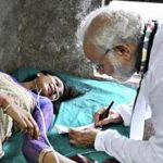 Modi-hospital
