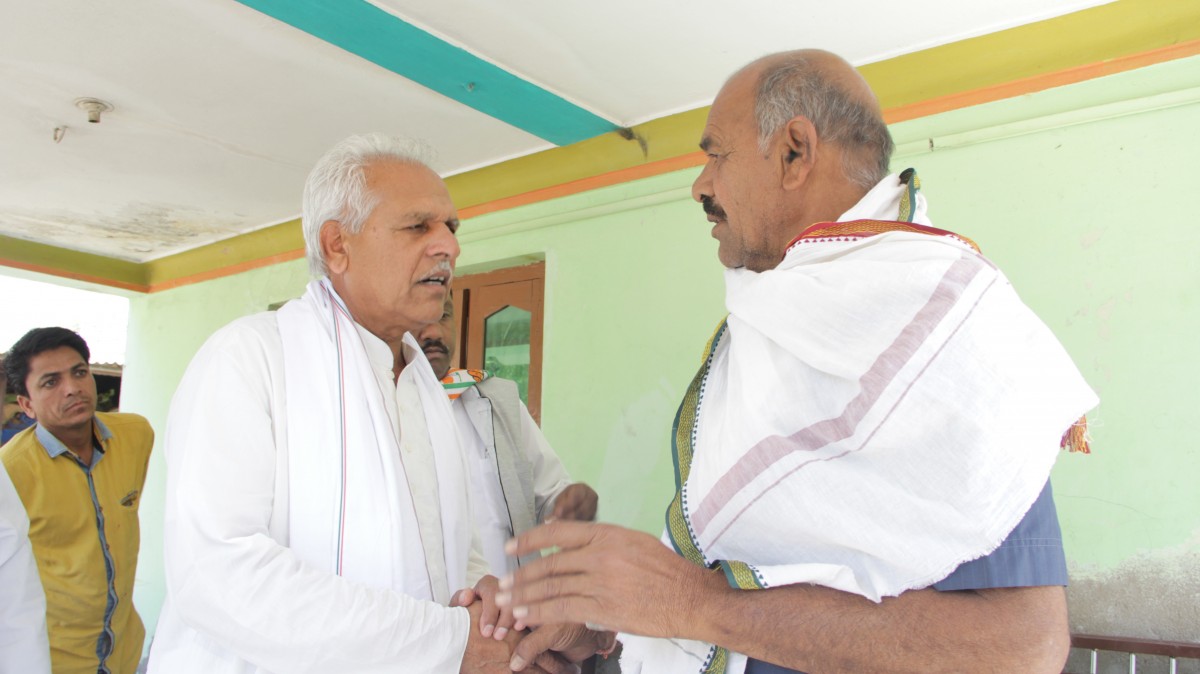 Dewas Madhya PRadesh