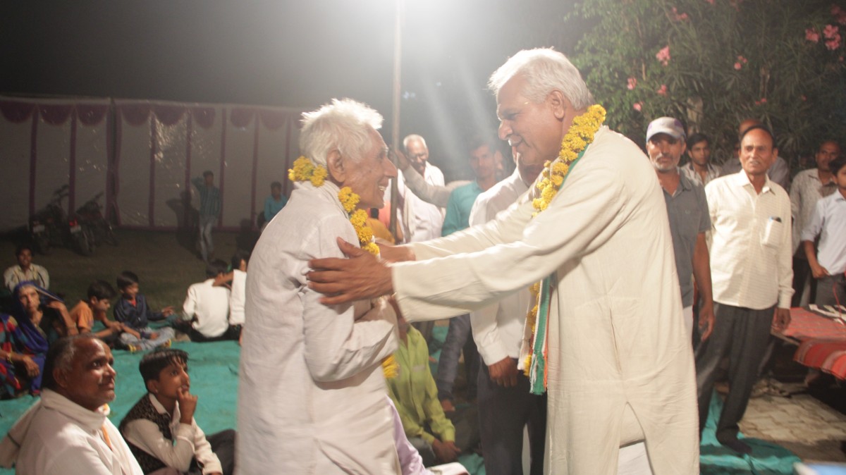 Dewas Madhya Pradesh, Congress