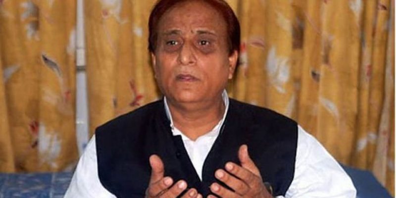 SC Invokes Special Powers to Grant Interim Bail to SP Leader Azam Khan - Vimarsana News