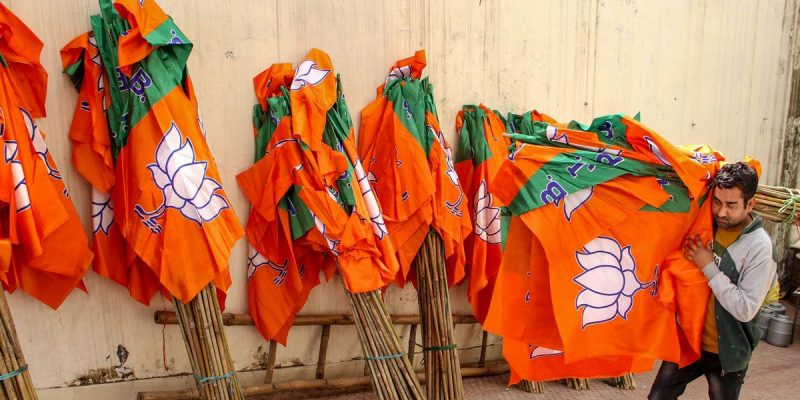 Jammu: Setback for BJP as Several Leaders Resign to Protest Proposed Merger of Constituency - Vimarsana News