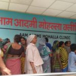 mohalla-clinic