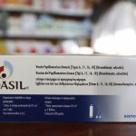 2019-06-27T032232Z_1_LYNXNPEF5Q084_RTROPTP_4_SANOFI-LAWSUIT