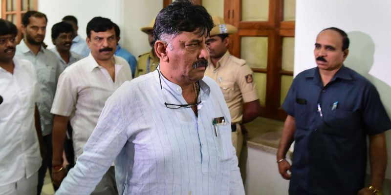 Karnataka Congress Chief Shivakumar Questioned by ED in Money Laundering Case - Vimarsana News