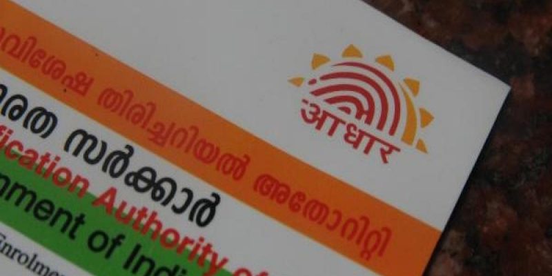 Aadhaar and My Brush With Digital Exclusion - Vimarsana News