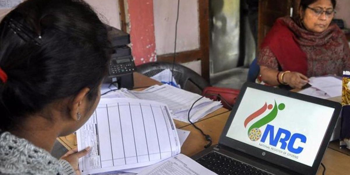 Likely to Start Issuing NRC Rejection Slips From March 20, Says Assam Government