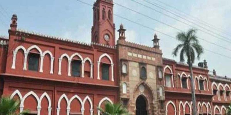Times of India Apologises for 2007 Article on Aligarh Muslim University - Vimarsana News