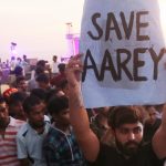 aarey