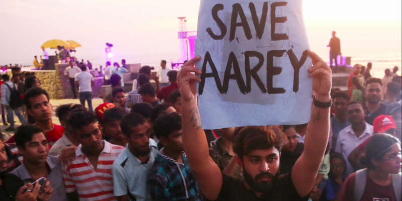 SC Allows Mumbai Metro To Pursue Its Plea to Cut Down 84 Trees in Aarey - Vimarsana News