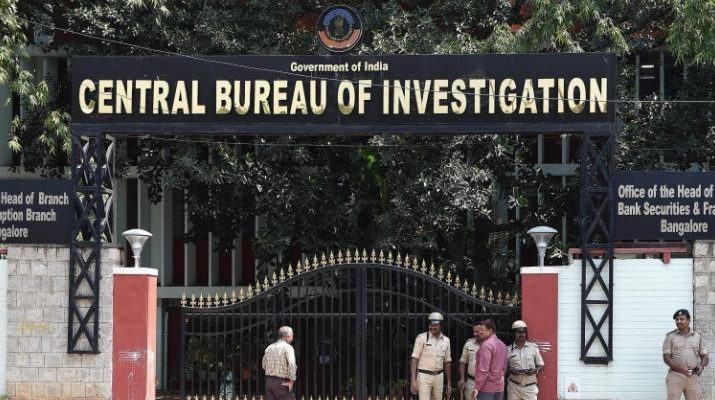 CBI Arrests Joint Drugs Controller, Two Others in Biocon Bribery Case - Vimarsana News
