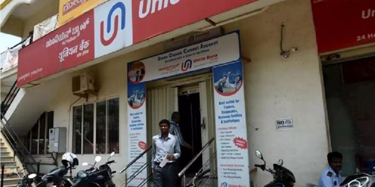 Implementing India's Great PSB Merger Is Proving to Be a Giant Headache ...