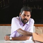 Brijesh Kumar Rai_IIT Guwahati