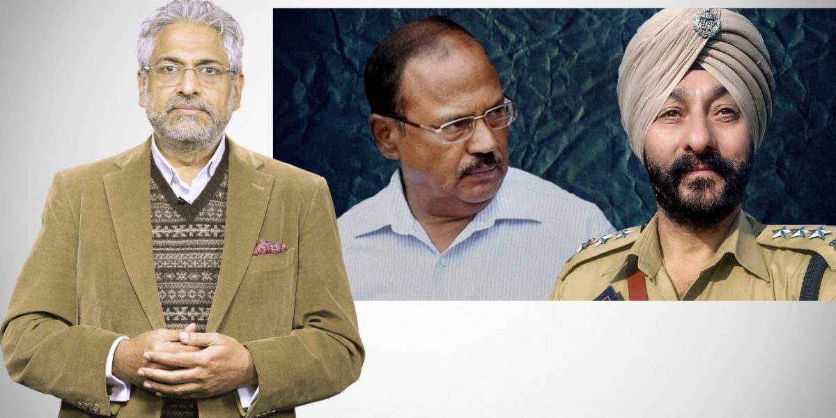 BeyondTheHeadlines | Kashmir Cop's Terror Link Questions for Mr. Doval