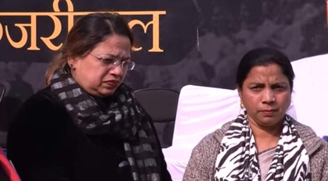 Delhi: AAP Women Leaders Want More Representation, but Put Party's ...