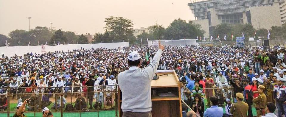 An AAP Victory Is a Democratic Imperative