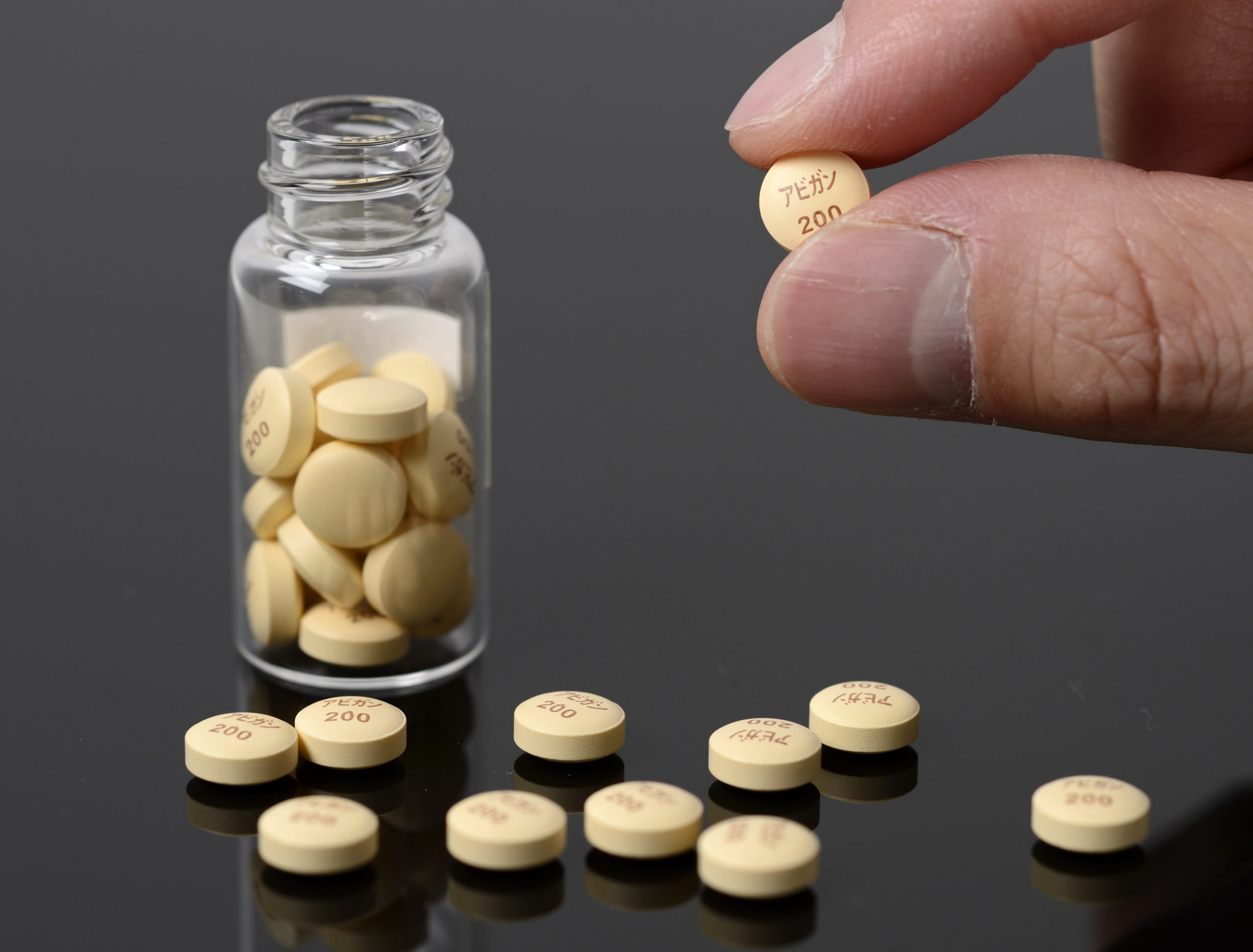 Fujifilm Holdings' Avigan Influenza Drug As Company Said To Increase Production To Treat Ebola